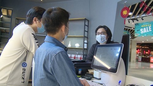 Background image for Businesses Struggling with COVID-19 in Shenzhen