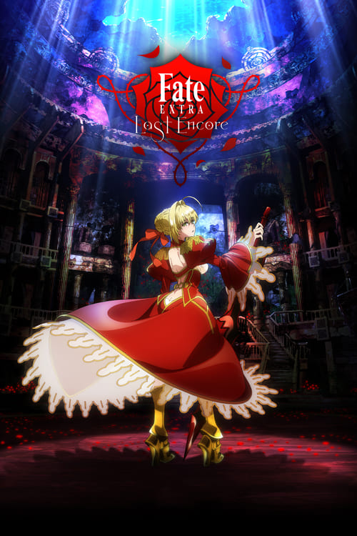 Show cover for Fate/Extra Last Encore