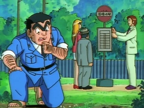 Episode 148