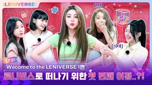 Background image for Welcome to the LENIVERSE Part 1