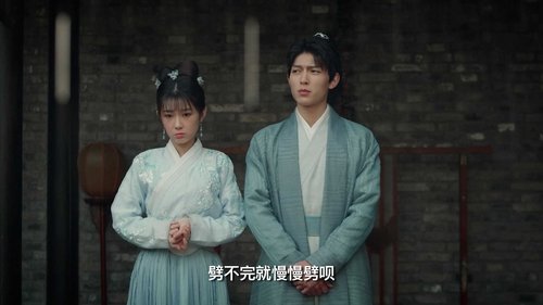 Background image for Episode 5