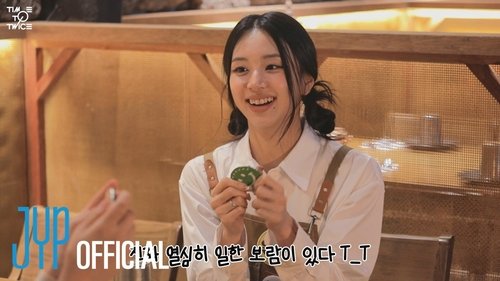 Background image for THE PART-TIMER EP.03