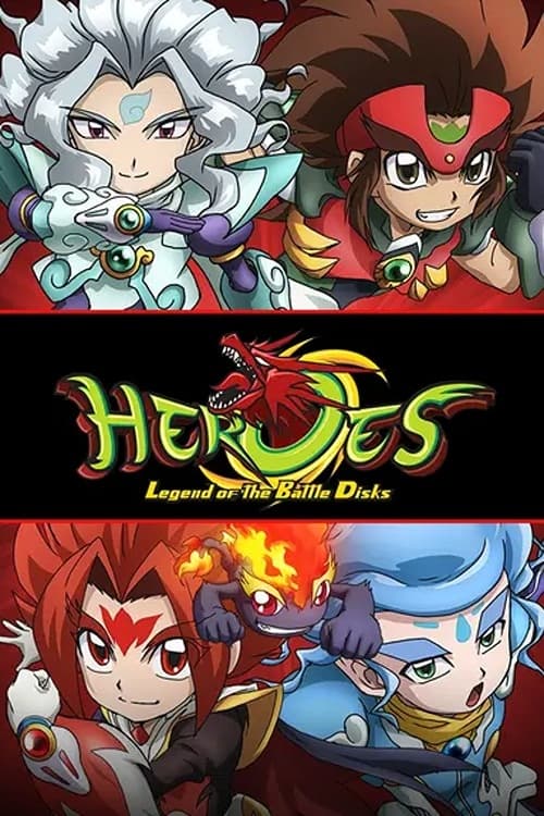 Show cover for Heroes: Legend of Battle Disks