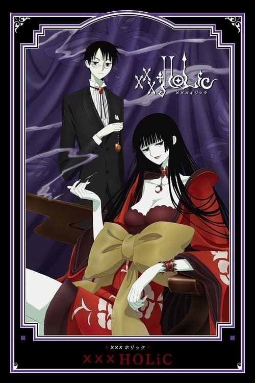 Show cover for xxxHOLiC