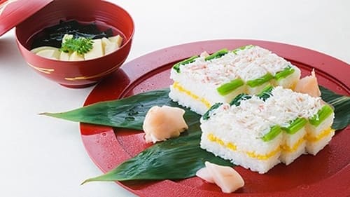 Authentic Japanese Cooking: Pressed sushi - Oshizushi with Crab Meat