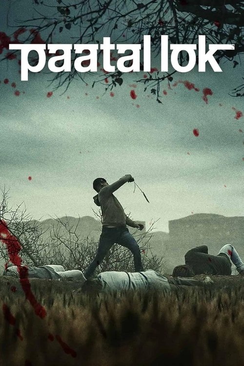 Season 1 poster