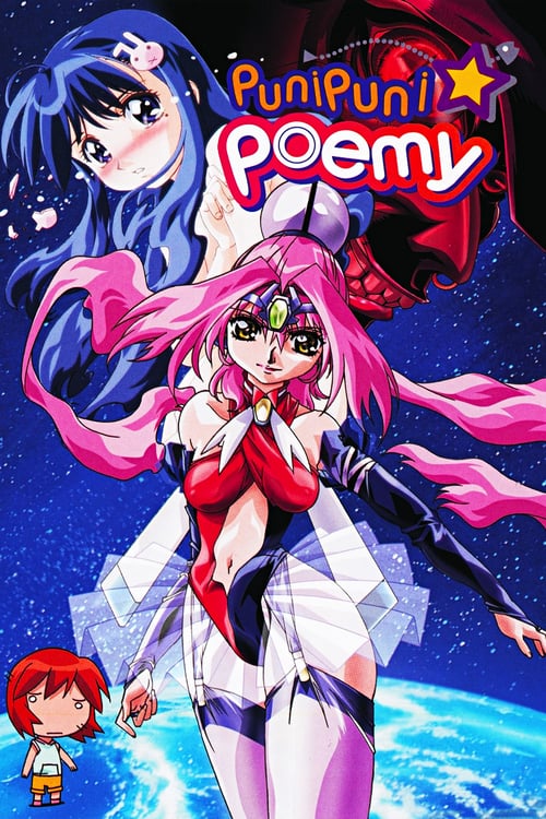 Show cover for Puni Puni Poemy