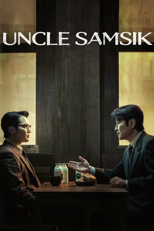 Show cover for Uncle Samsik