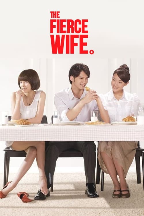 Show cover for The Fierce Wife