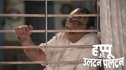 Happu and Rajesh's New Year Resolution