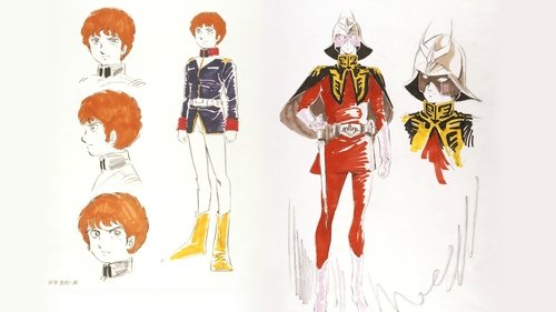 Background image for Legendary Creator Yasuhiko Yoshikazu