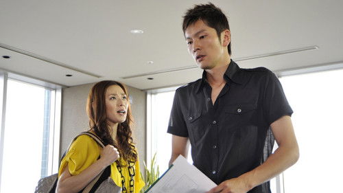 Background image for Lies and truth of a common-law marriage