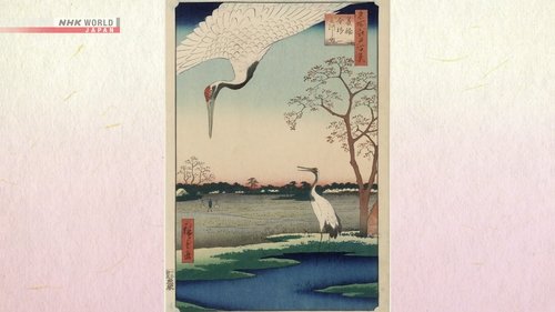 Background image for Sacred Cranes