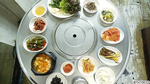 Bone-In Pork Ribs Galbi and a Cluster of Side Dishes of Seoul, South Korea