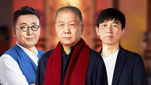 Background image for Episode 8