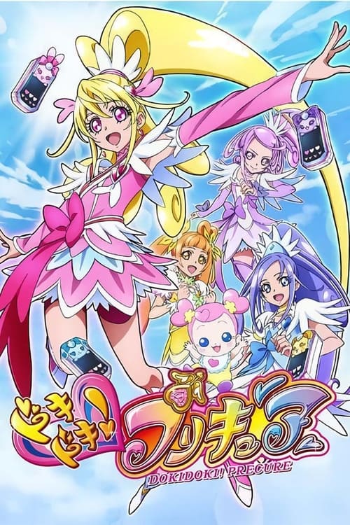 Show cover for Dokidoki! PreCure