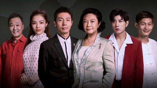 Background image for Episode 1
