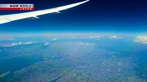 Background image for New Ishigaki Airport