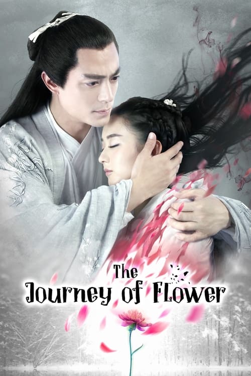 Show cover for The Journey of Flower