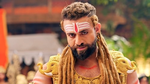 Background image for Sahas Ka Sanchaar