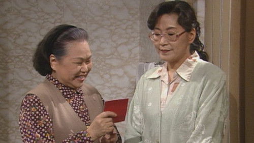 Background image for Episode 11