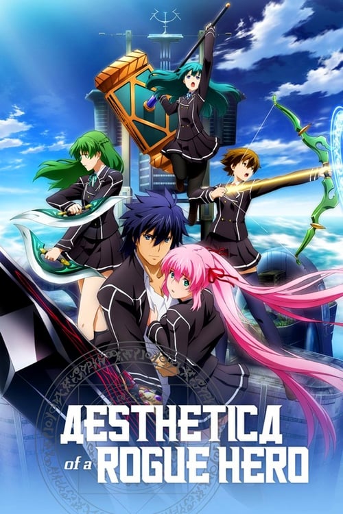 Show cover for Aesthetica of a Rogue Hero