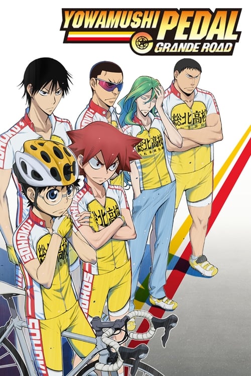 Show cover for Yowamushi Pedal