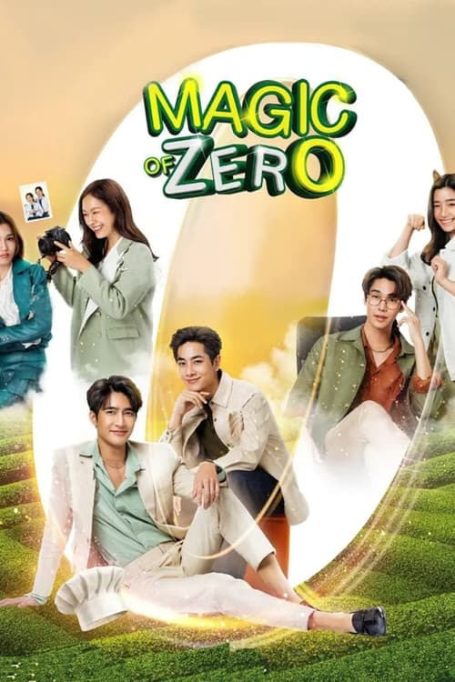 Show cover for Magic of Zero