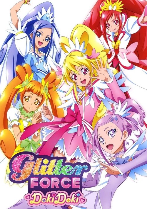 Glitter Force Doki Doki
