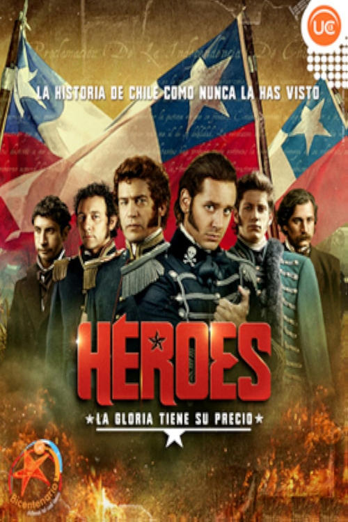 Heroes (2007)