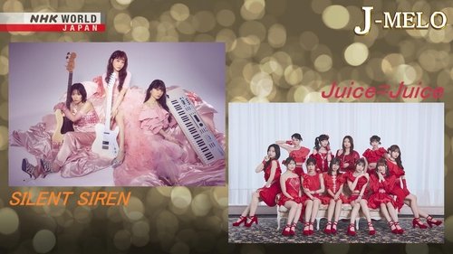 Background image for SILENT SIREN and Juice=Juice