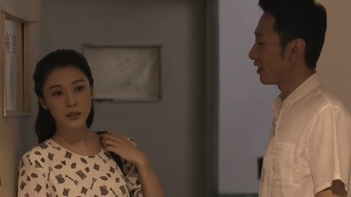 Background image for Episode 16