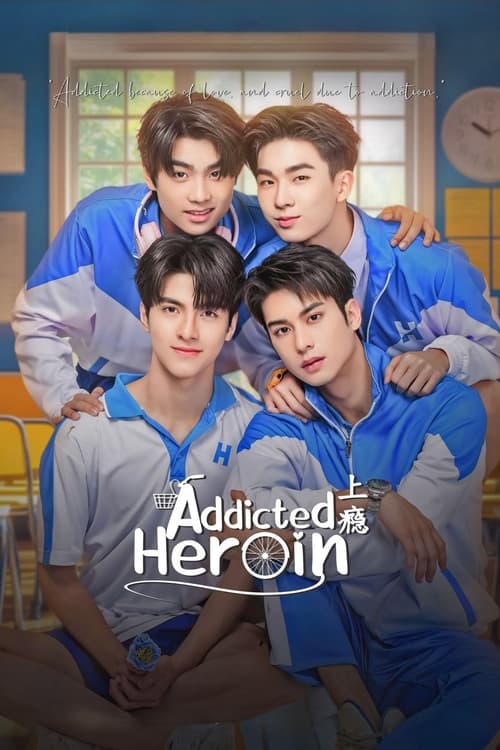 Show cover for Addicted Heroin