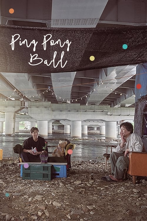 Show cover for Ping Pong Ball