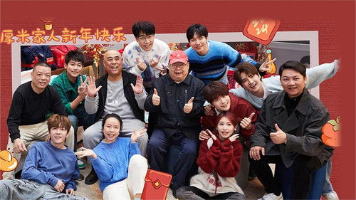 Background image for Episode 14-1