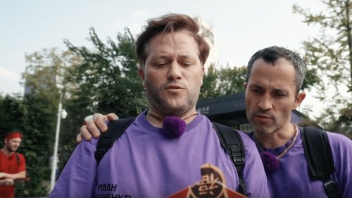Background image for Episode 5