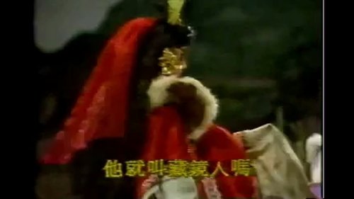 Background image for Episode 1