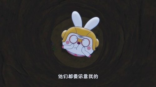 Background image for Episode 19