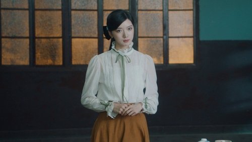 Background image for Episode 13