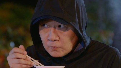 Background image for Episode 11