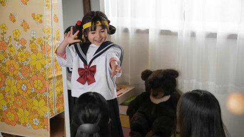 Background image for Episode 17