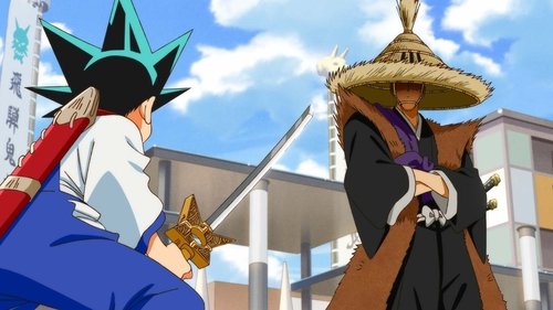 Background image for The Man of Yagyu Shinkage-ryu