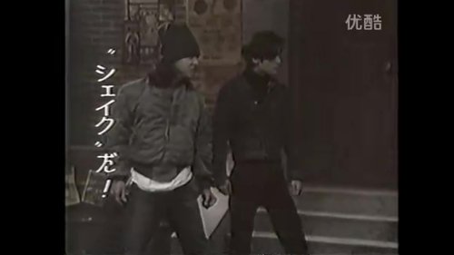 Background image for 1997-01-27