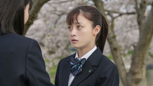 Background image for Episode 3