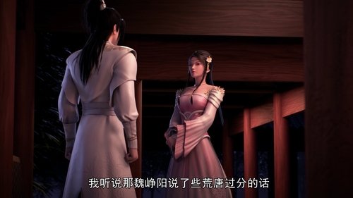 Background image for Episode 14