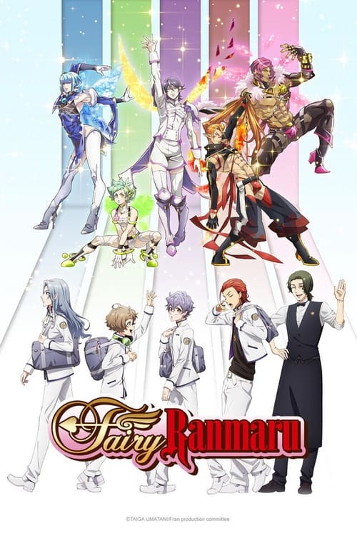 Show cover for Fairy Ranmaru