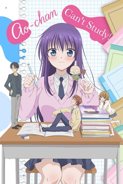 Show cover for Ao-chan Can't Study!