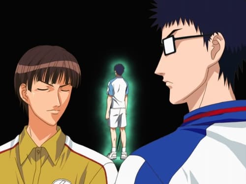 Inui Hollers