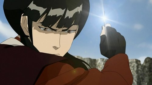 Background image for The Boiling Rock (2)