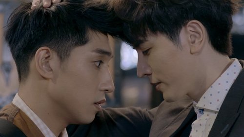 Background image for Love in the Future #7